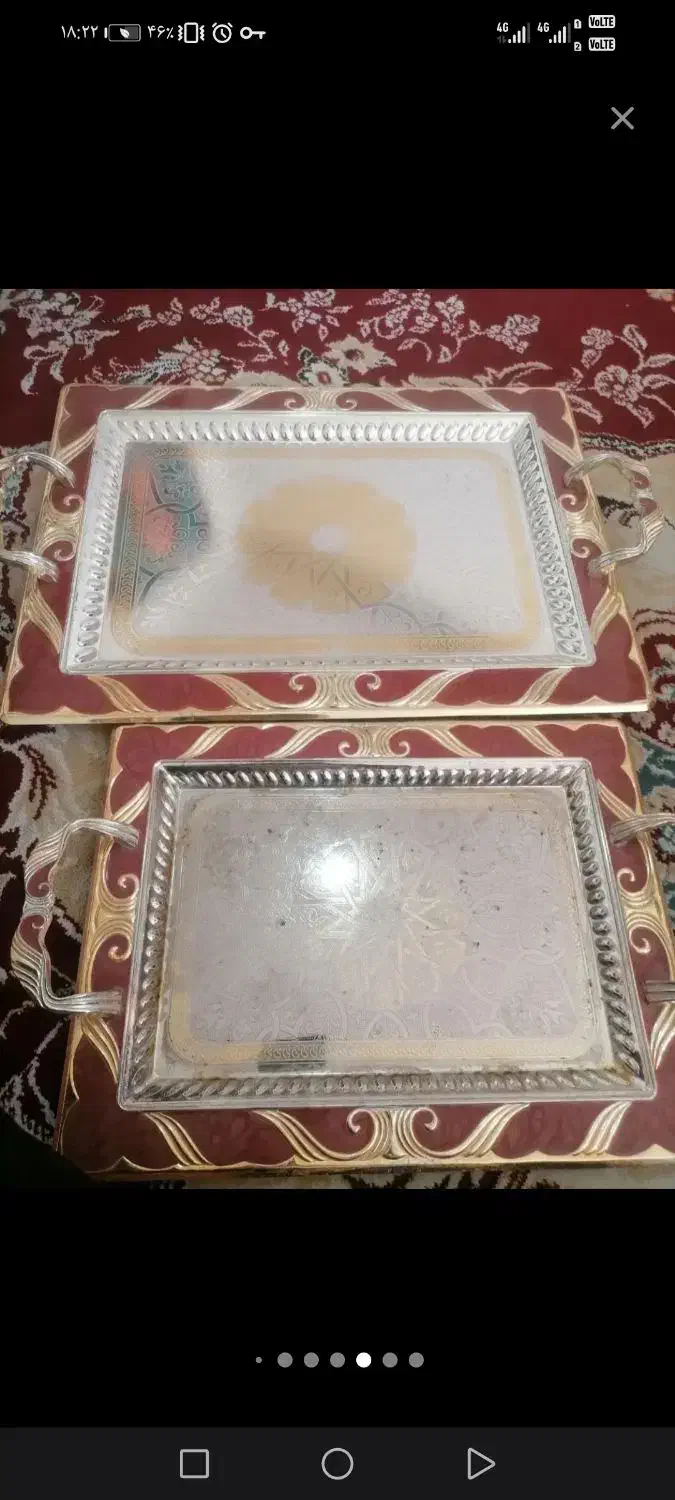 سینی تمیز|ظروف سرو و پذیرایی|گنبد کاووس, |دیوار