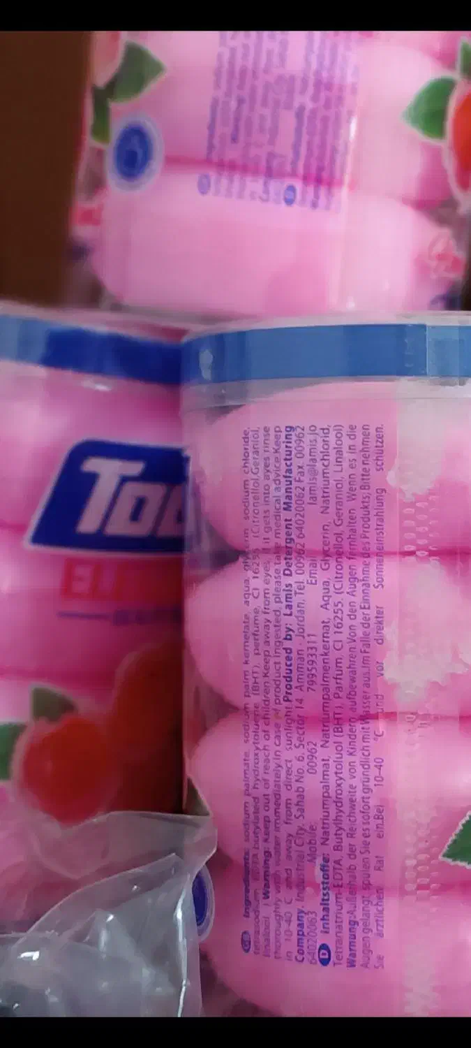 چای الحجی|مواد شوینده و دستمال کاغذی|دهلران, |دیوار