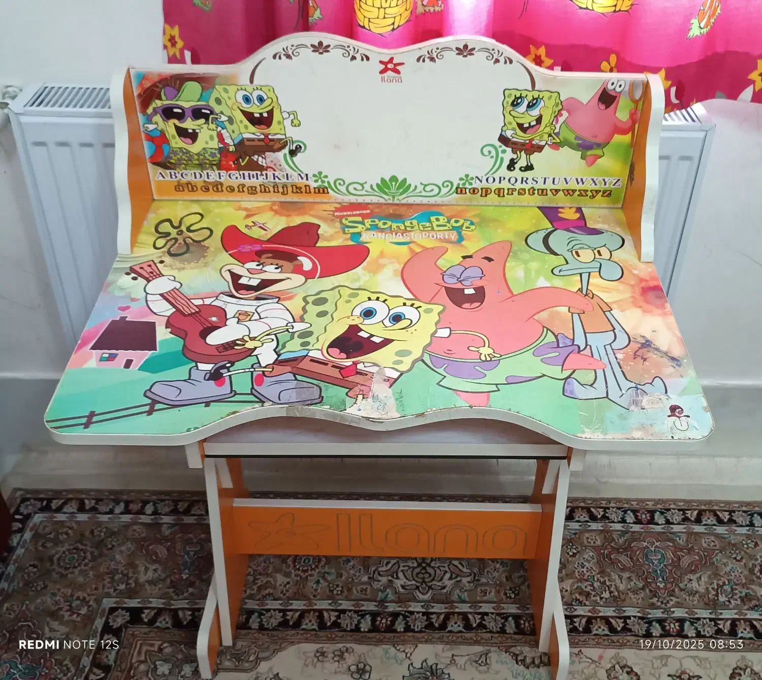 میز تحریر|میز تحریر و کامپیوتر|گرگان, |دیوار