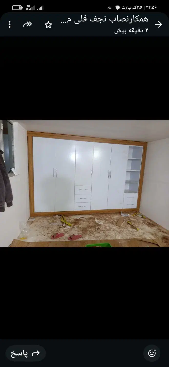 نصب کمدهرمتر۵میلیون|مصالح و تجهیزات ساختمان|مرند, |دیوار