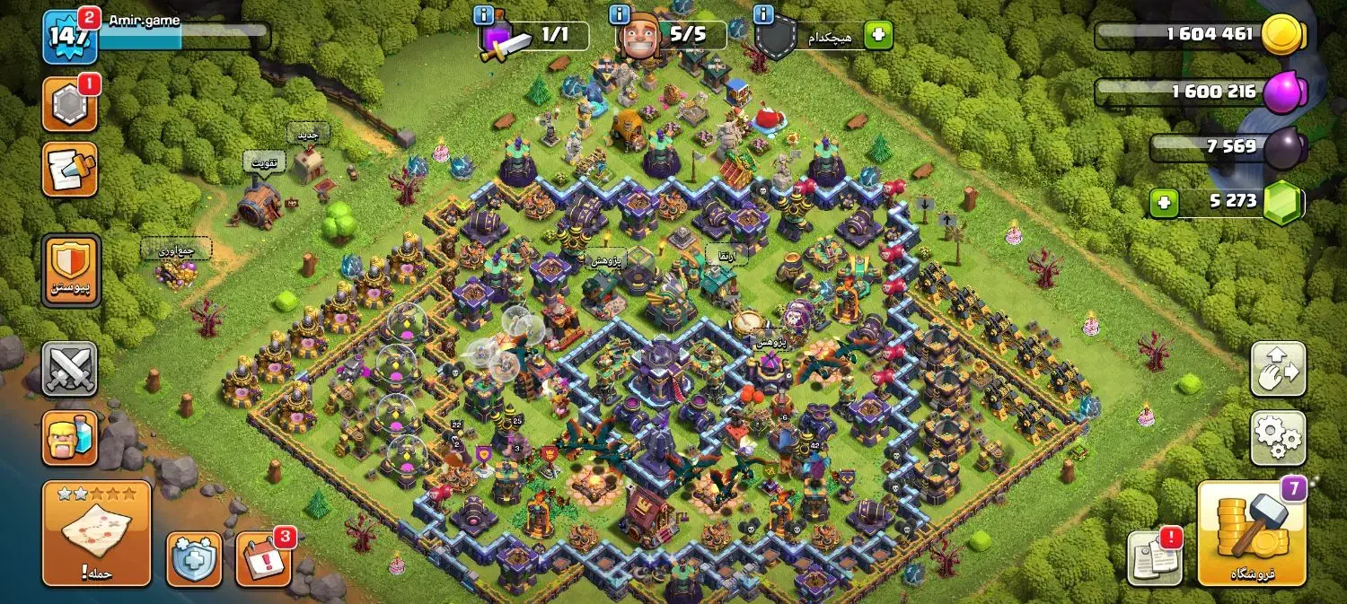 اکانت کلش|کنسول، بازی ویدئویی و آنلاین|کاشان, لتحر|دیوار