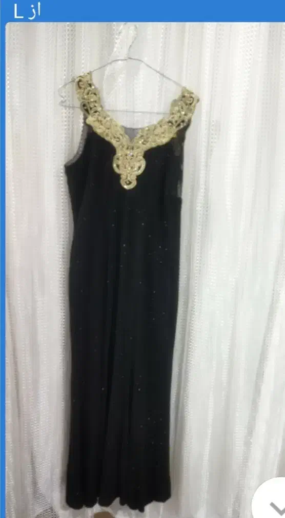 لباس مجلسی|لباس|نجفآباد, هفده شهریور|دیوار