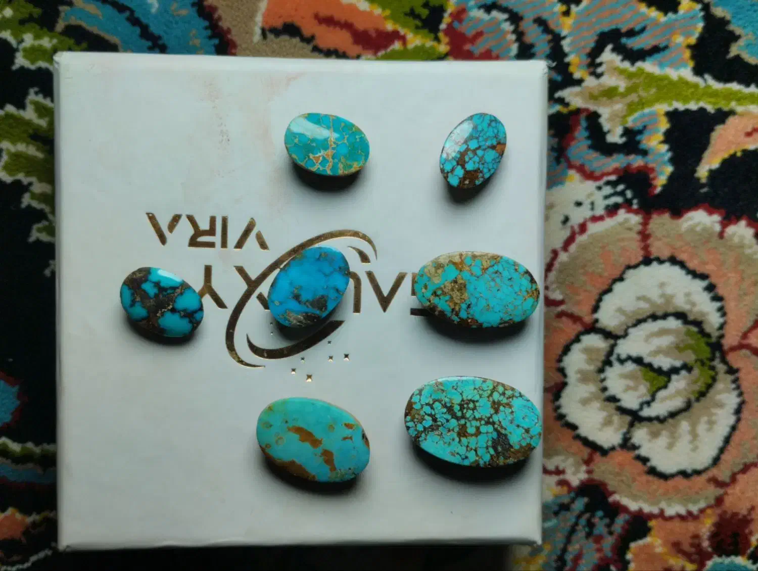 فیروزه نیشابور|جواهرات|نیشابور, کوی حسینی|دیوار