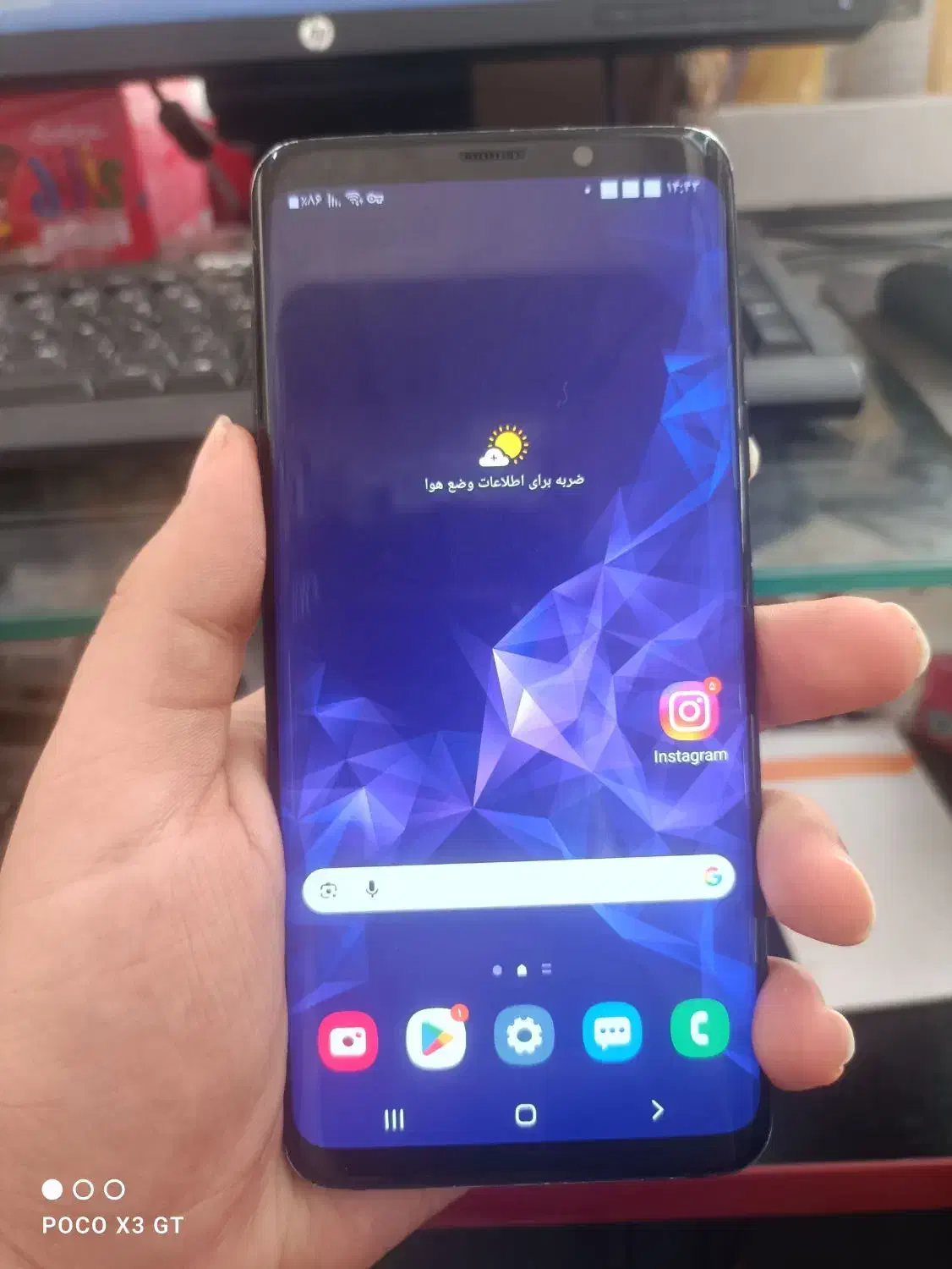 گوشی s9پلاس 128گیگ فروشی|موبایل|آق قلا, |دیوار