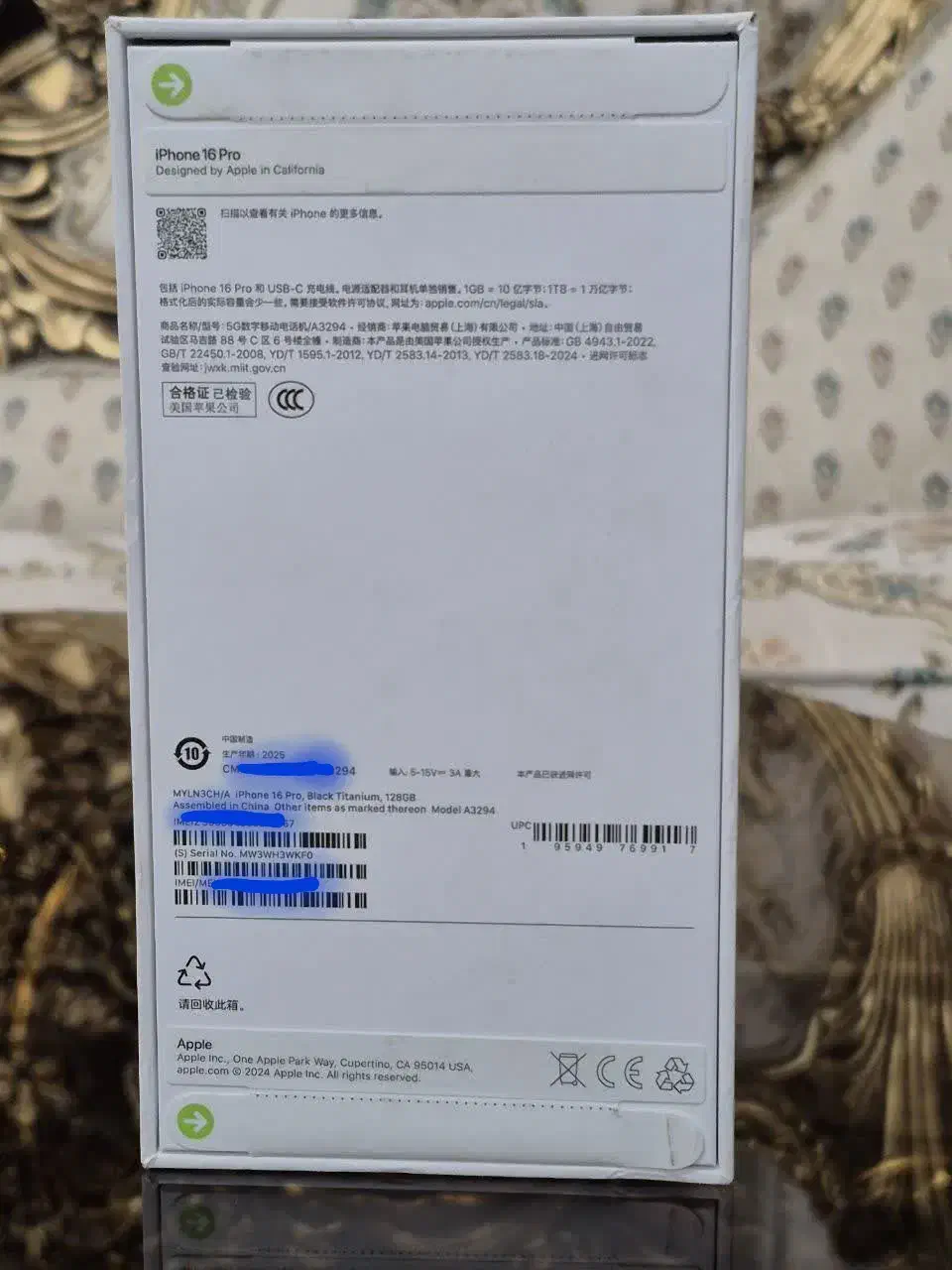 گوشی آیفون ۱۶ پرو، حافظه ۱۲۸، نات اکتیو و پلمپ|موبایل|سبزوار, ابوریحان|دیوار