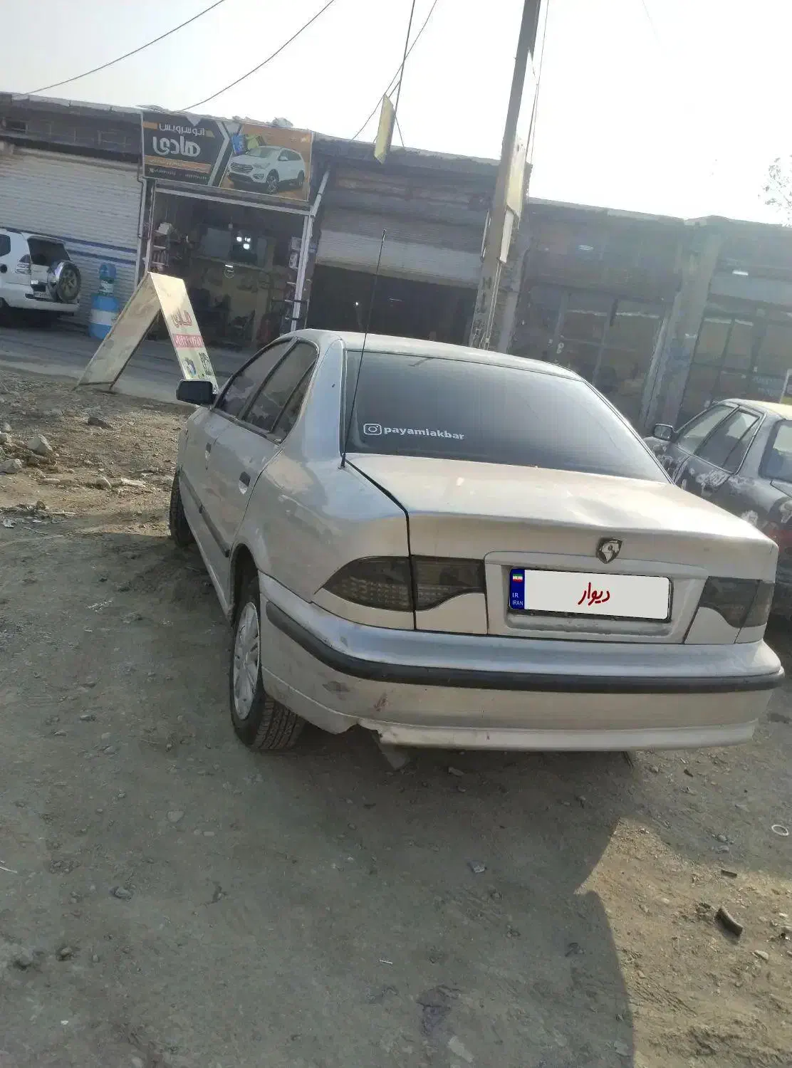 سمندXU7|خودرو سواری و وانت|ارومیه, |دیوار