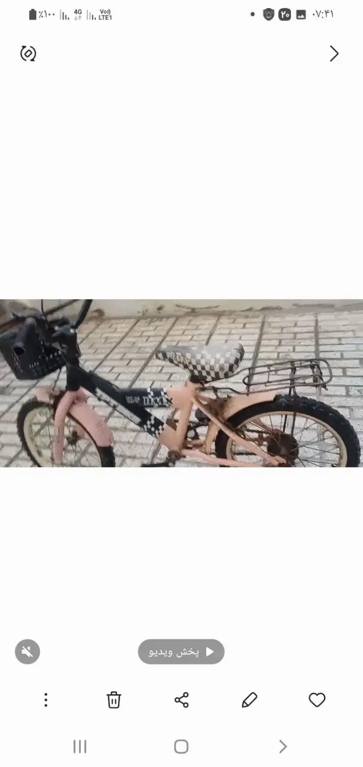 سلام یک عدد دوچرخه سالم به فروش می‌رسد|دوچرخه، اسکیت، اسکوتر|تربت‌حیدریه, میدان مرکزی|دیوار
