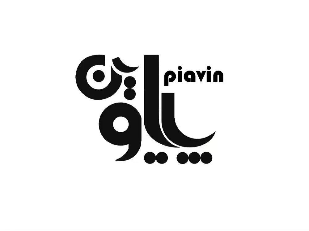 طراحی لوگو|خدمات رایانهای و موبایل|کرج, جهانشهر|دیوار