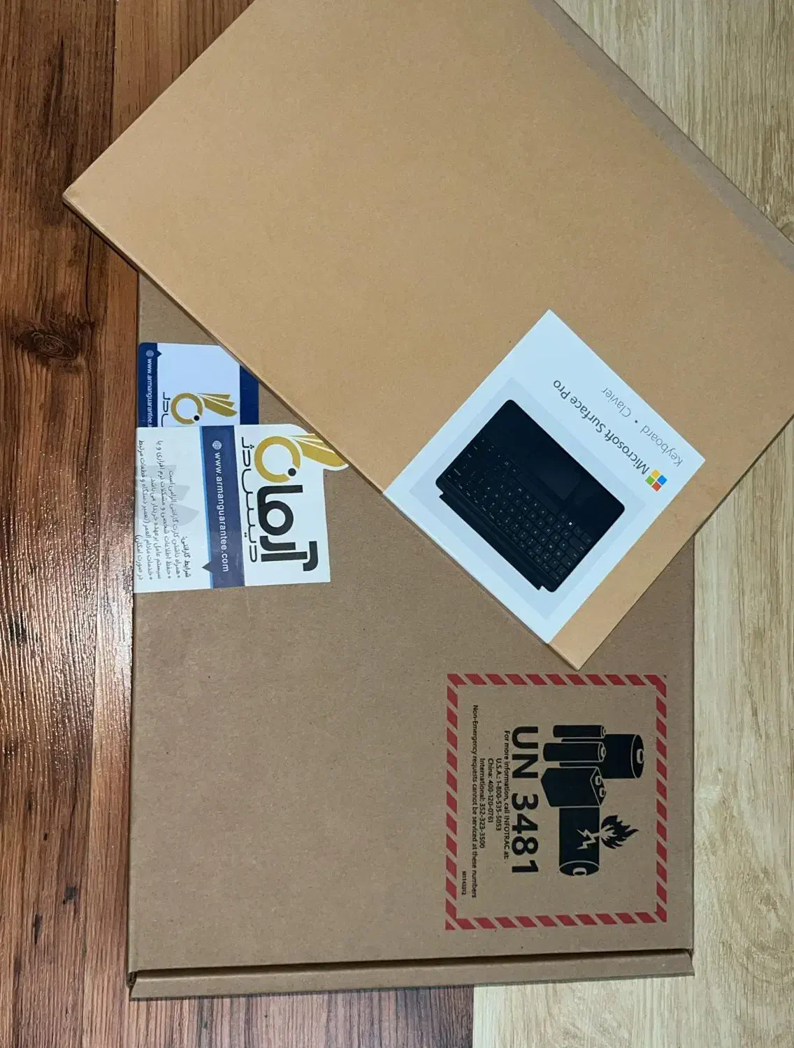 سرفیس 9 پرو i5|رایانه همراه|شیراز, ارم|دیوار