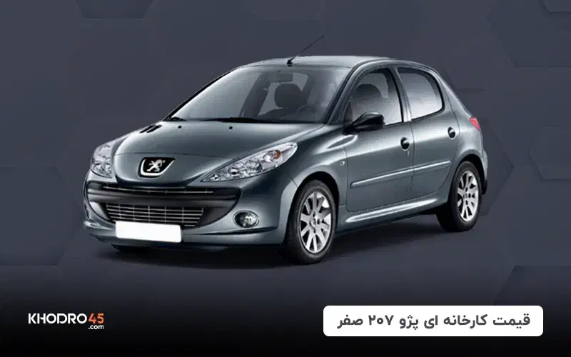 خریدار حواله ایرانخودرو|فعالیت داوطلبانه|دهدشت, |دیوار