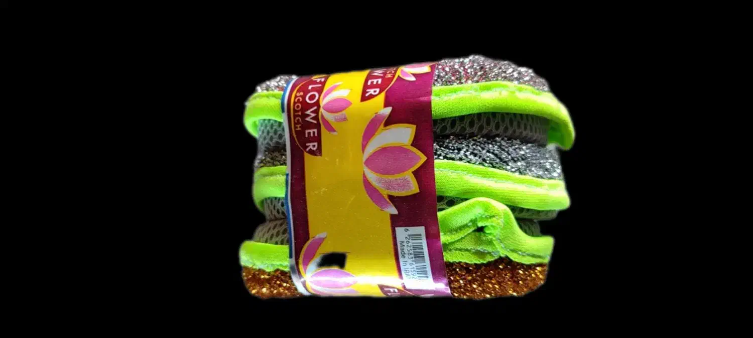 اسکاچ آفتاب گردان فقط دانه ای 6 تومان|لوازم نظافت|بومهن, |دیوار