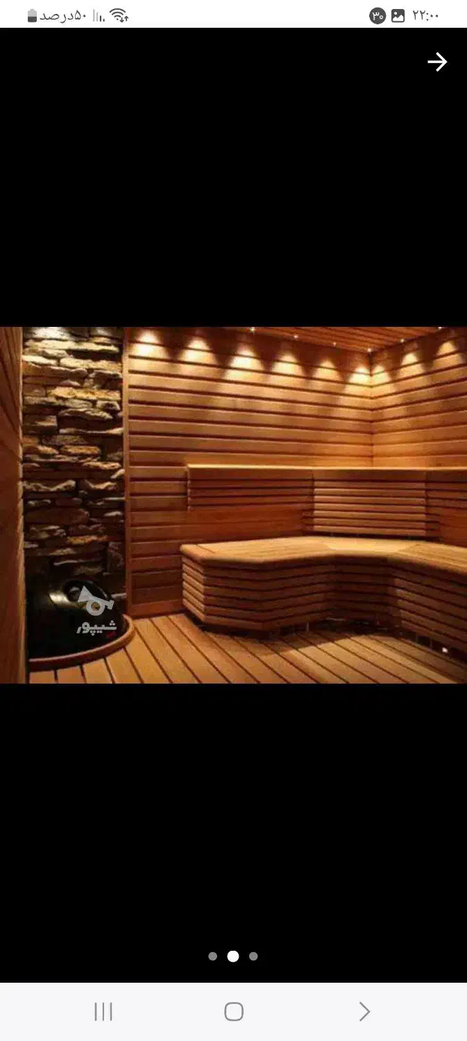 نجاری ساختمان و دکوراسیون چوبی|خدمات پیشه و مهارت|بابل, |دیوار