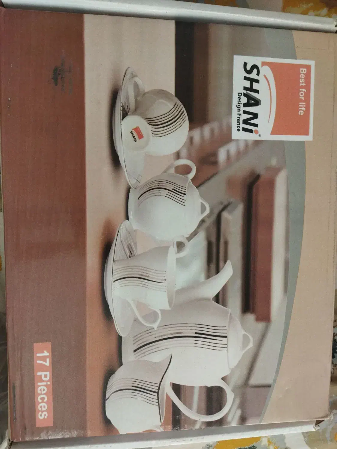 سرویس ۱۷ پارچه چینی اکبند|ظروف سرو و پذیرایی|عسلویه, |دیوار