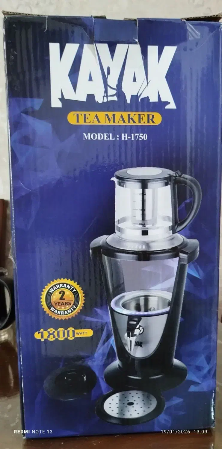 چای ساز|سماور، چای‌ساز، قهوه‌ساز|مشهد, شهید قربانی|دیوار