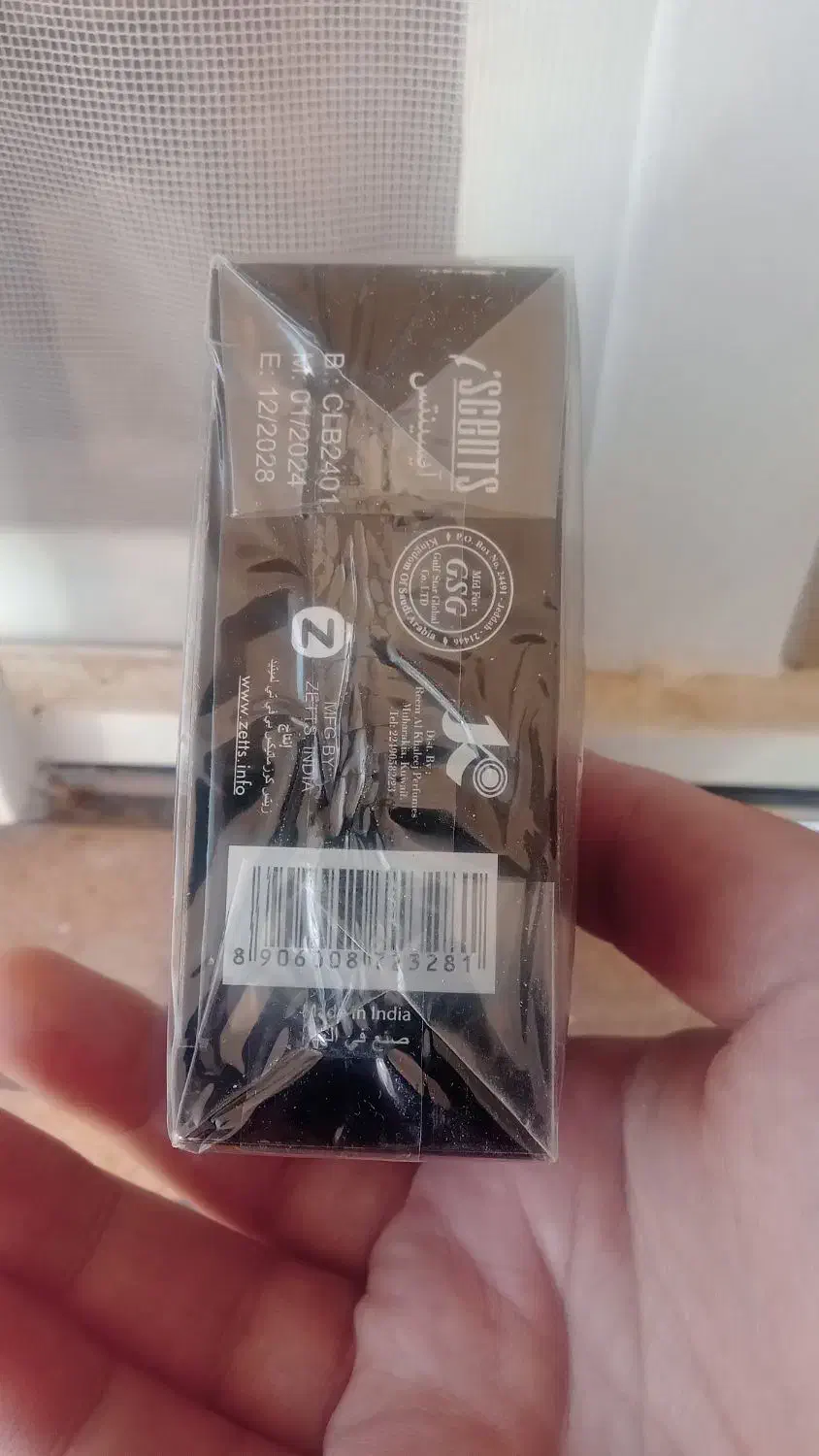 عطر CLLASIC BLACK|آرایشی، بهداشتی، درمانی|ایذه, |دیوار