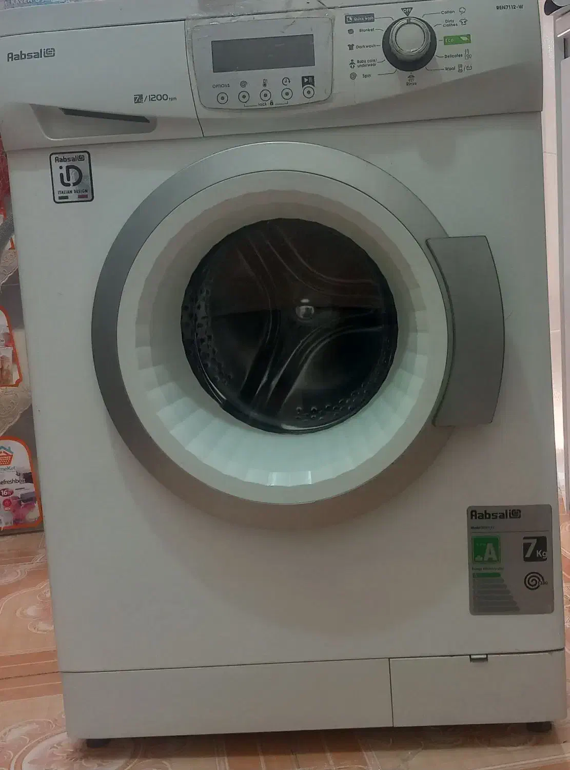 لباسشویی|ماشین لباسشویی و خشک‌کن لباس|زیویه, |دیوار