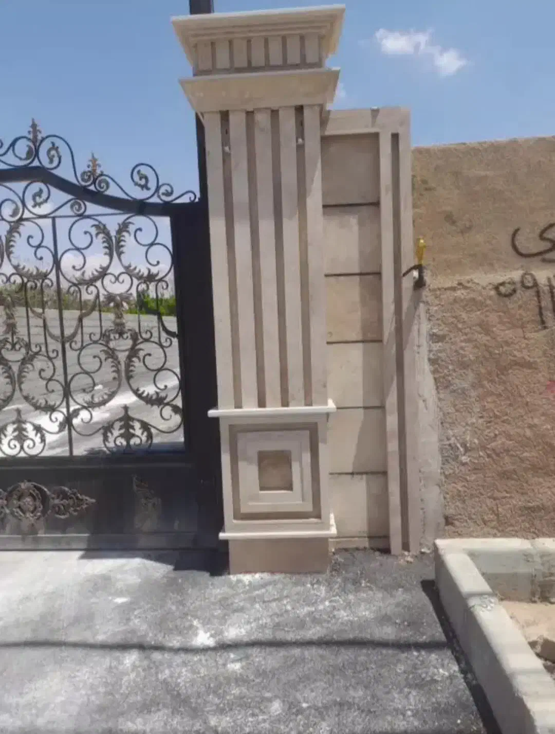 س ن گ کاری|ابزارآلات|اردبیل, |دیوار