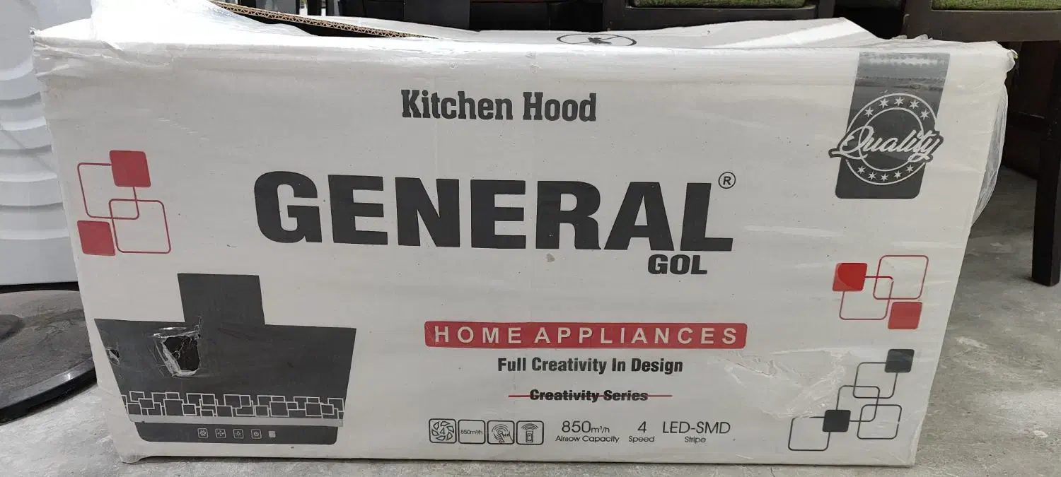 هود لمسی نو استفاده نشده|هود|لاهیجان, کوی زمانی|دیوار