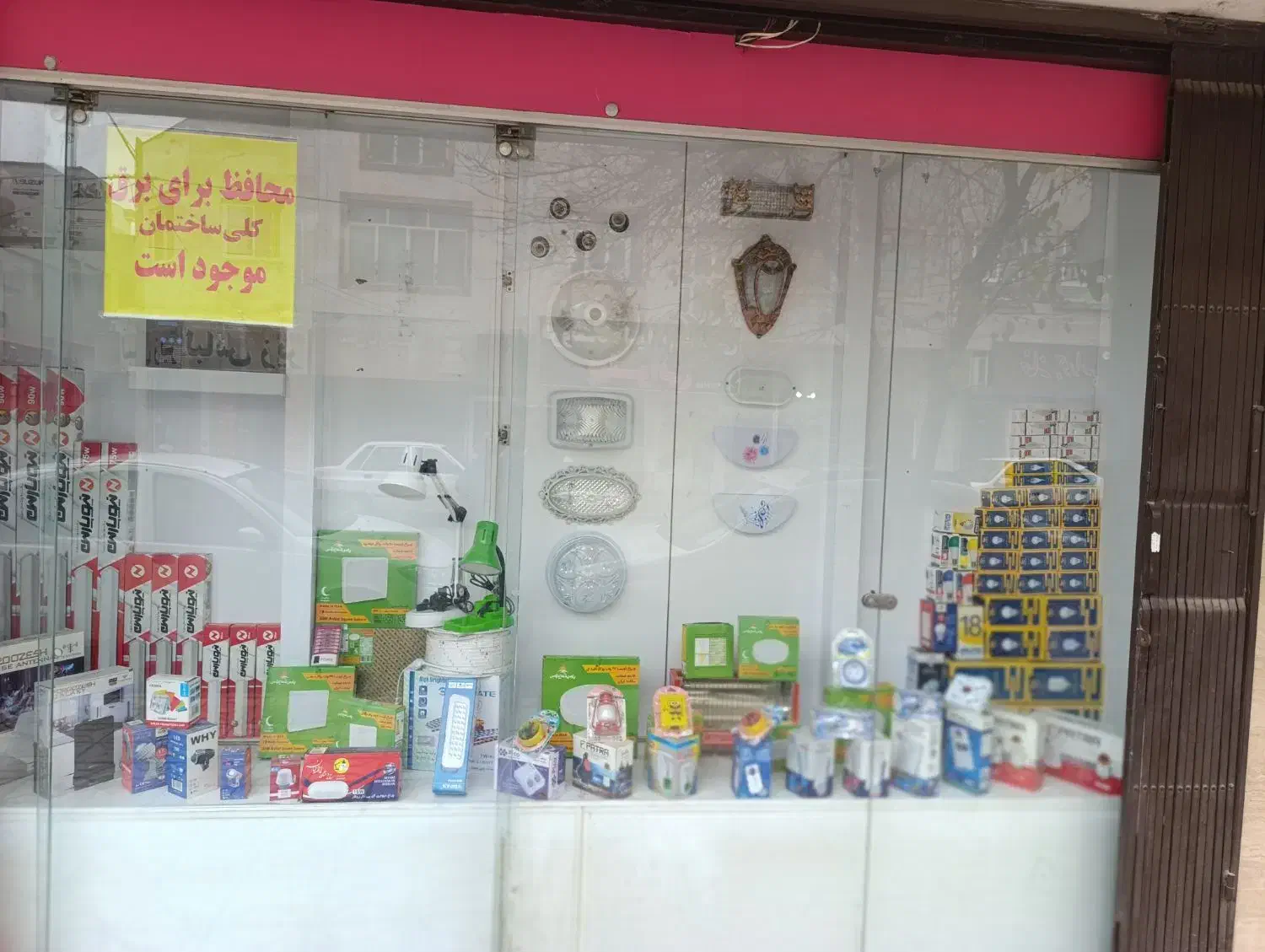 ویترین مغازه|بوفه، ویترین، کنسول|مشهد, ولیعصر (شهرک غرب)|دیوار