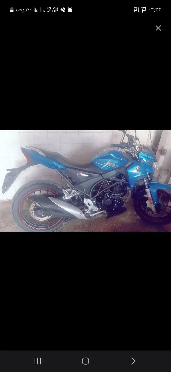 متور۲۰۰سی سی دینو|موتورسیکلت|لنجان, |دیوار