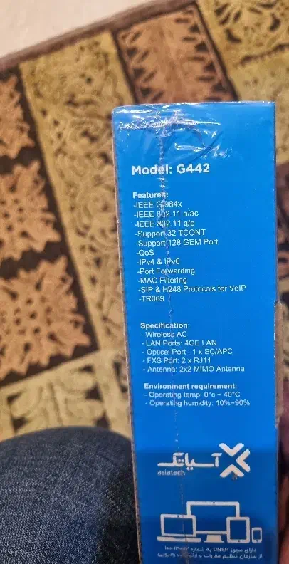 مودم فیبر نوری UTel G442|مودم و تجهیزات شبکه|تهران, سازمان برنامه جنوبی|دیوار