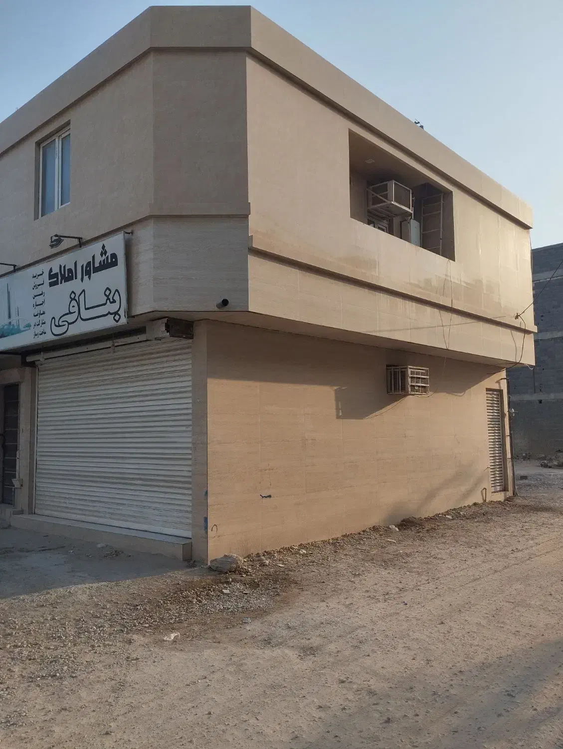 ملک تجاری|فروش مغازه و غرفه|بوشهر, |دیوار