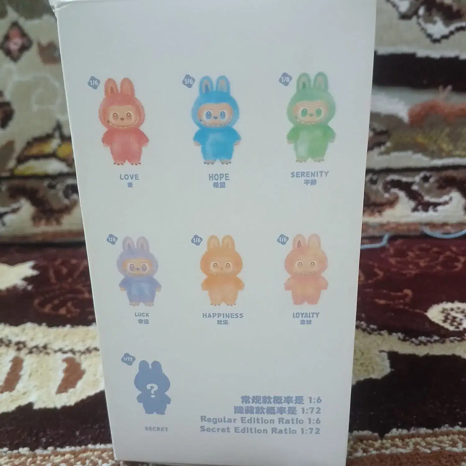 لبوبو اورجینال|اسباببازی|اسلامشهر, مظفریه|دیوار