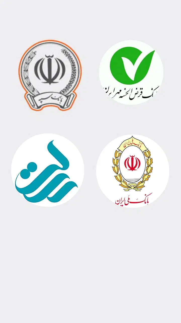 فعال کردن چک دیجیتال|خدمات مالی، حسابداری، بیمه|خوی, |دیوار