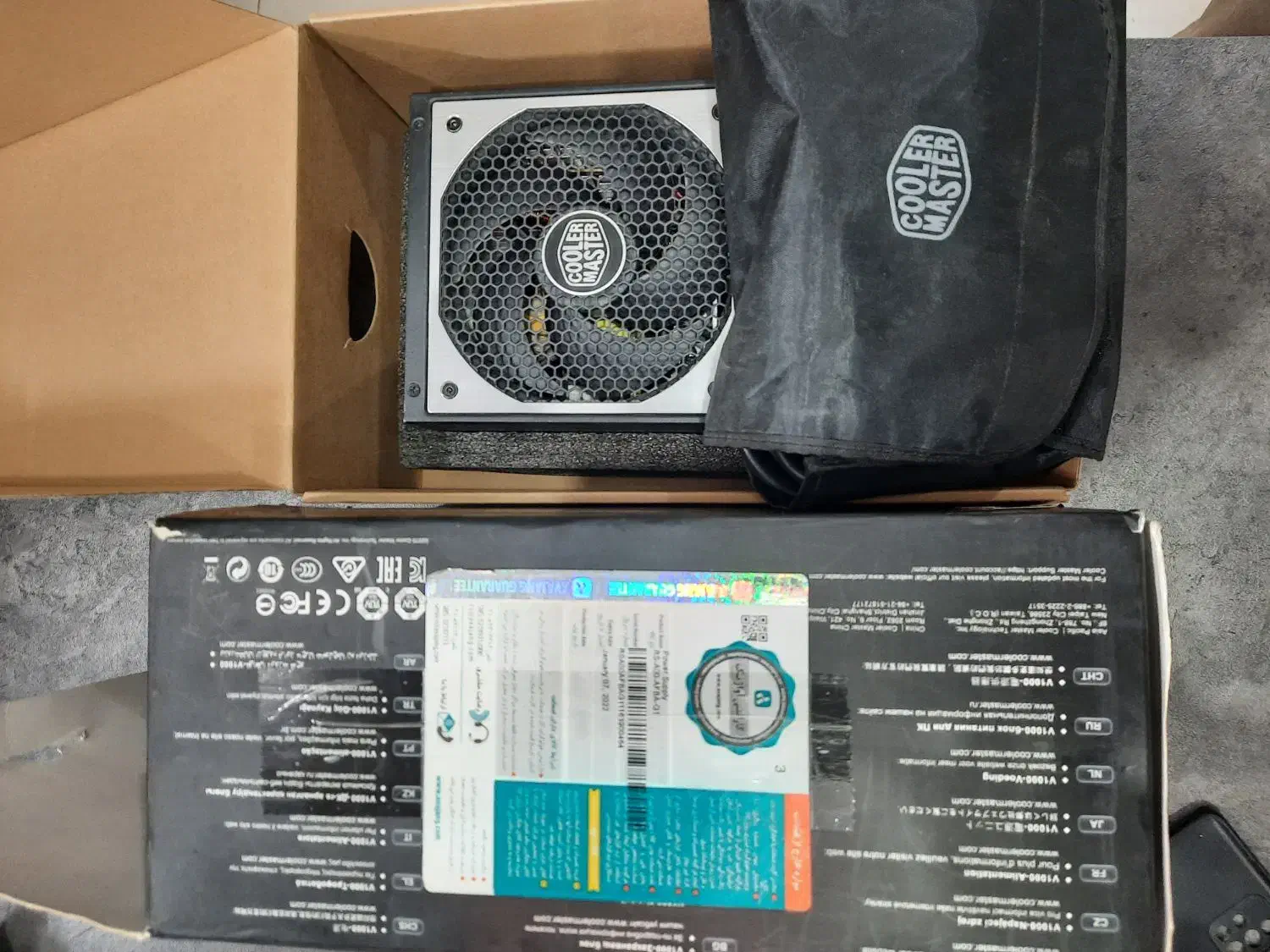 پاور کامپیوتر کولرمستر مدل Cooler Master V1000|قطعات و لوازم جانبی رایانه|مشهد, دانشجو|دیوار