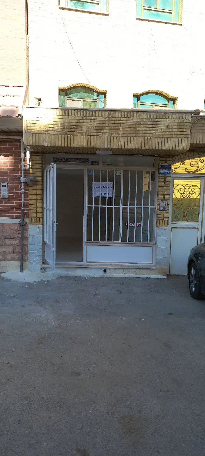 اجاره مغازه در20متری حائری برای میوه فروشی و بنگاه|اجارهٔ مغازه و غرفه|قم, چهار امامزاده|دیوار