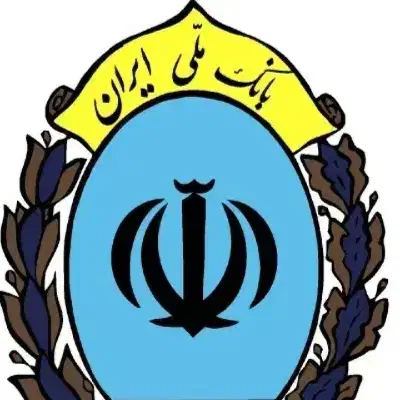 امتیاز ملی مهربانی|خدمات مالی، حسابداری، بیمه|سبزوار, امیریه|دیوار