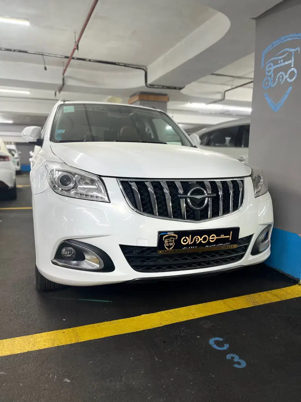 هایما اس ۷ مدل ۹۶|خودرو سواری و وانت|تهران, قبا|دیوار