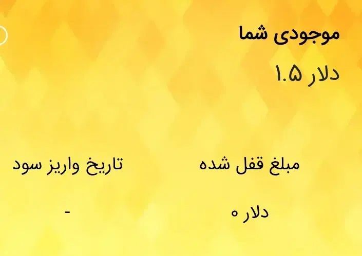 درآمد دلاری از بازی|کنسول، بازی ویدئویی و آنلاین|اهواز, منازل کارون|دیوار