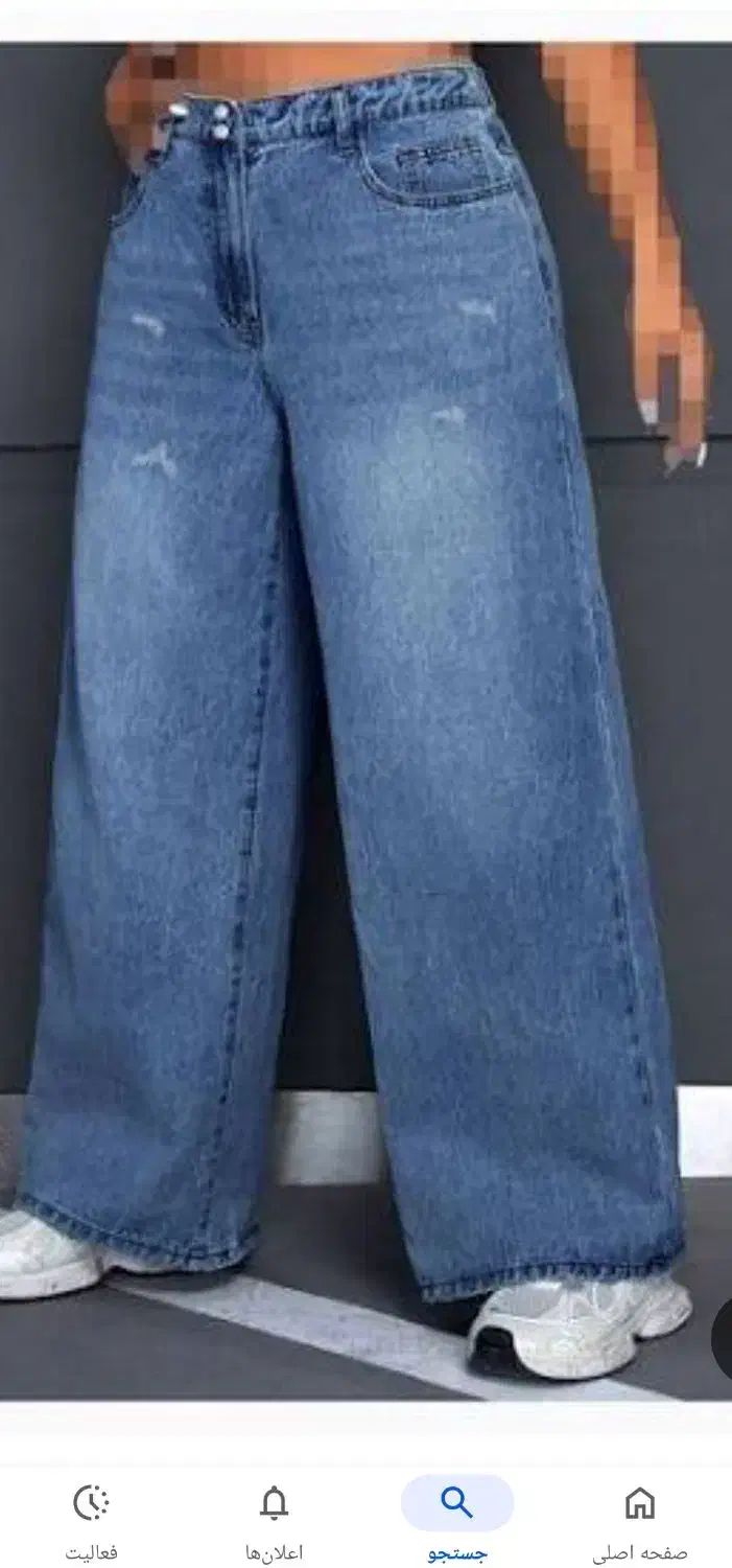 شلوار نونو|لباس|صفادشت, |دیوار