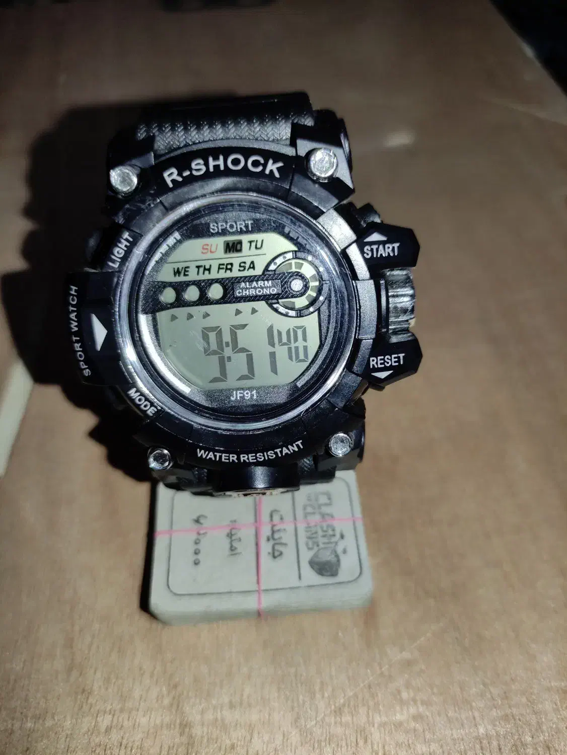 ساعت|ساعت|مشهد, امام خمینی|دیوار