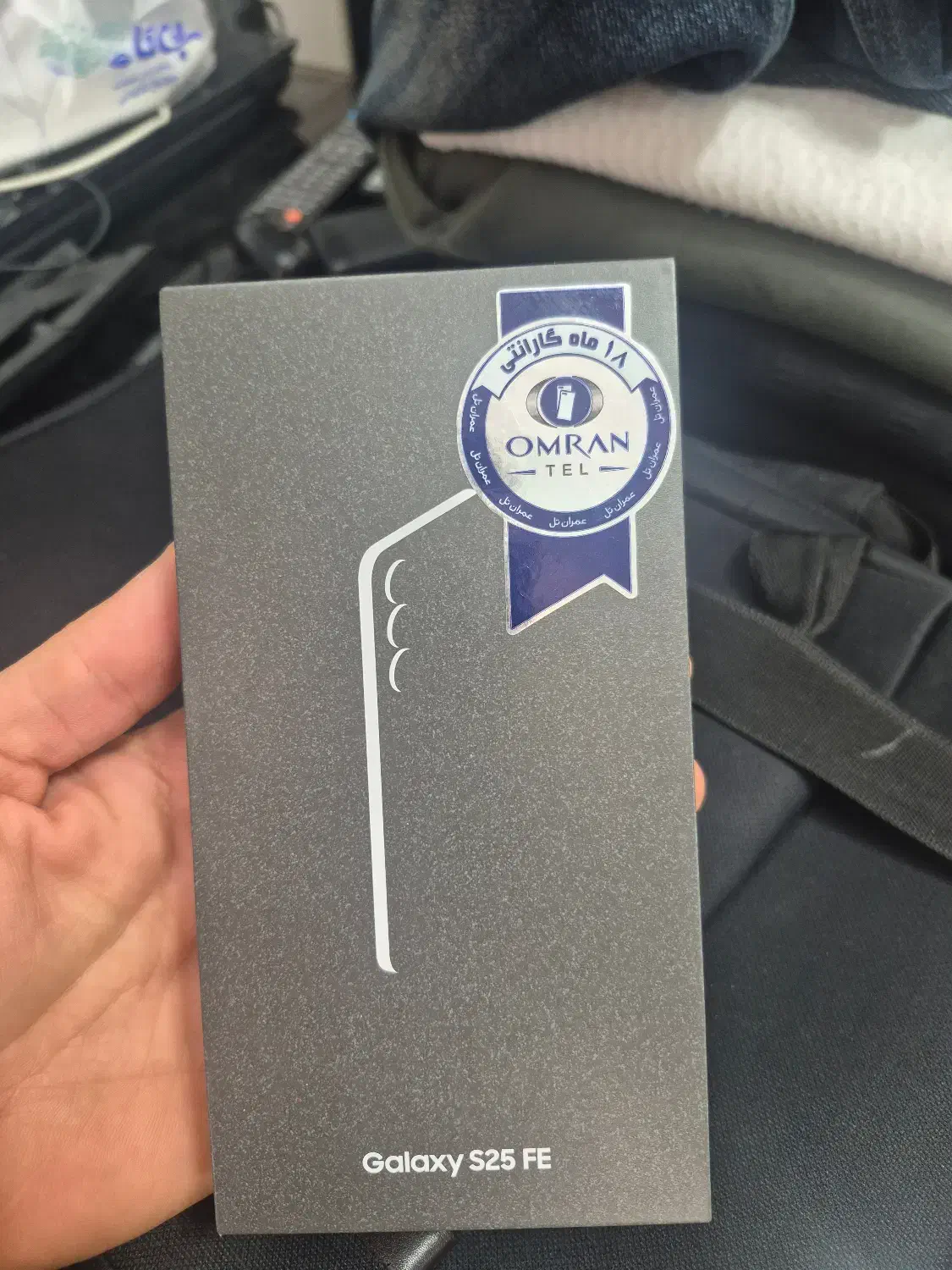 S25 fe|موبایل|کرج, کرج نو|دیوار