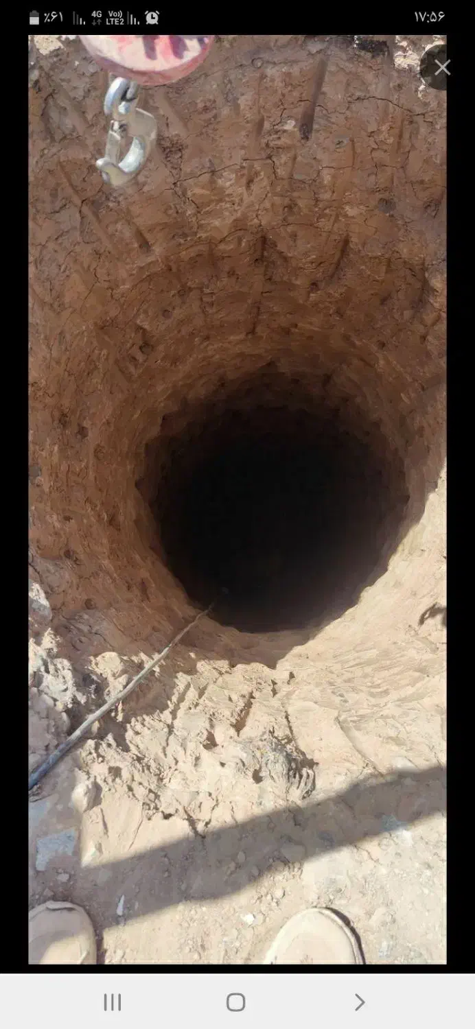 چاه کنی درآذربایجان شرقی|خدمات پیشه و مهارت|تبریز, |دیوار