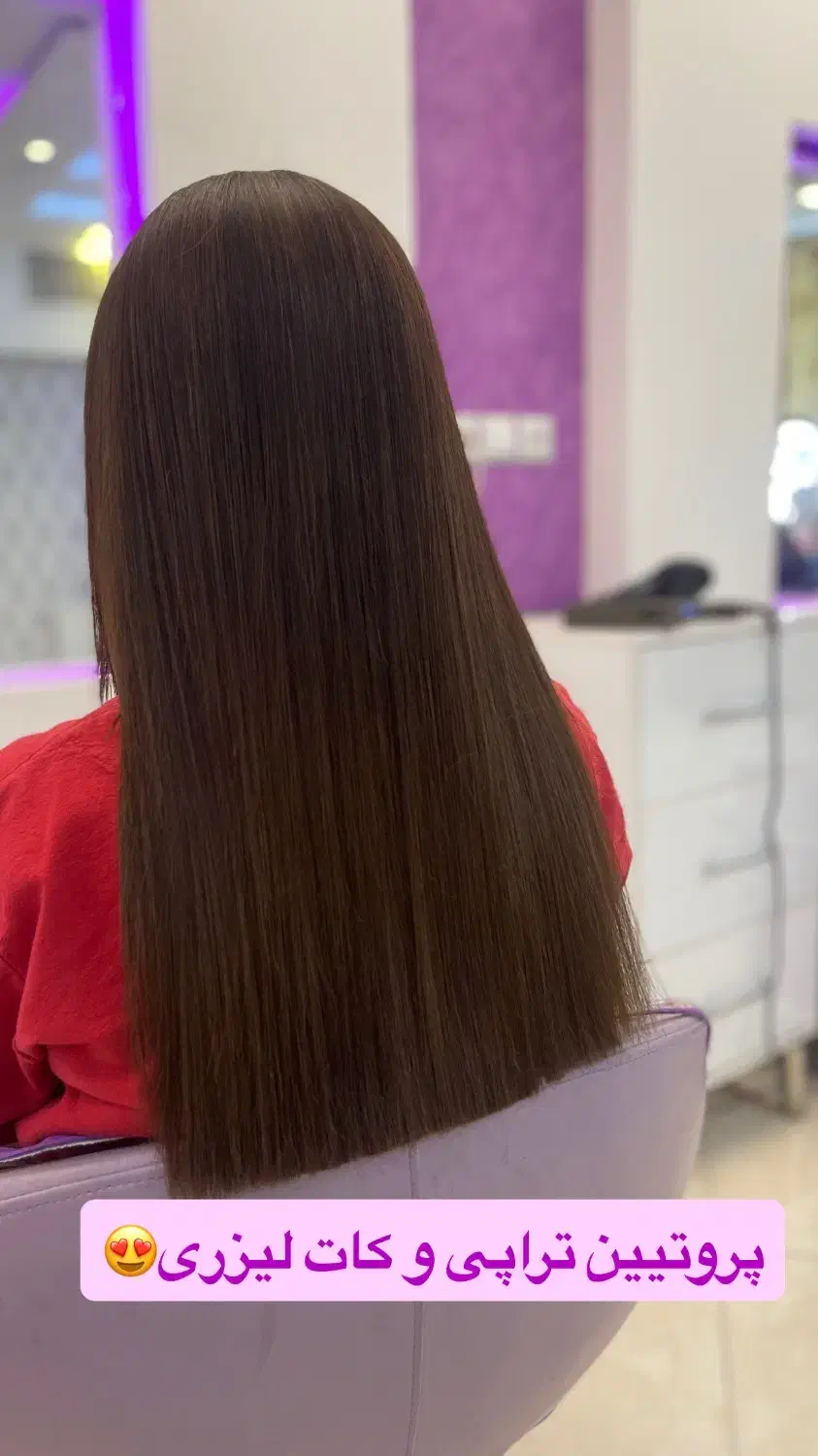 دوره اموزشی صفرتا صد کراتین و احیا  و خدمات مدل|خدمات آموزشی|یزد, |دیوار