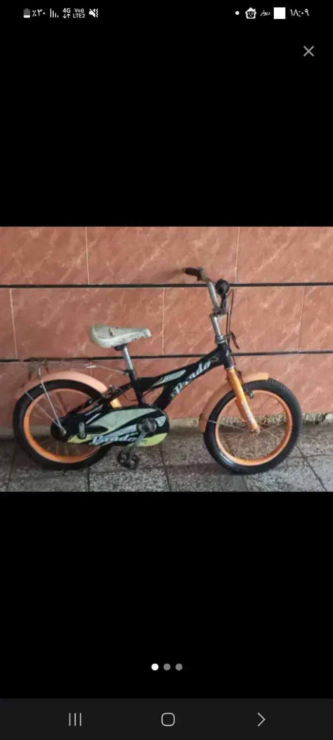 دوچرخه سایز ۲۰ درحد نو|دوچرخه، اسکیت، اسکوتر|مسجد سلیمان, |دیوار