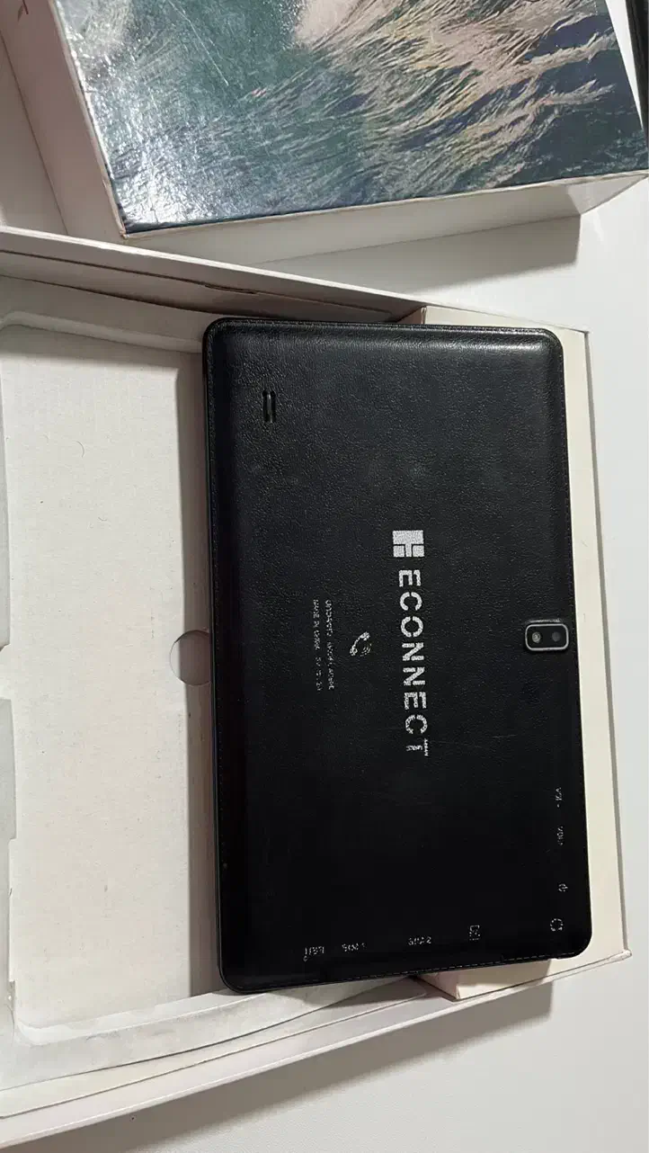 تبلت|تبلت|تبریز, |دیوار