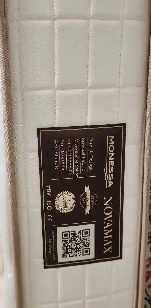 لوازم خانه واشپزخانه|ظروف پختوپز|تبریز, |دیوار