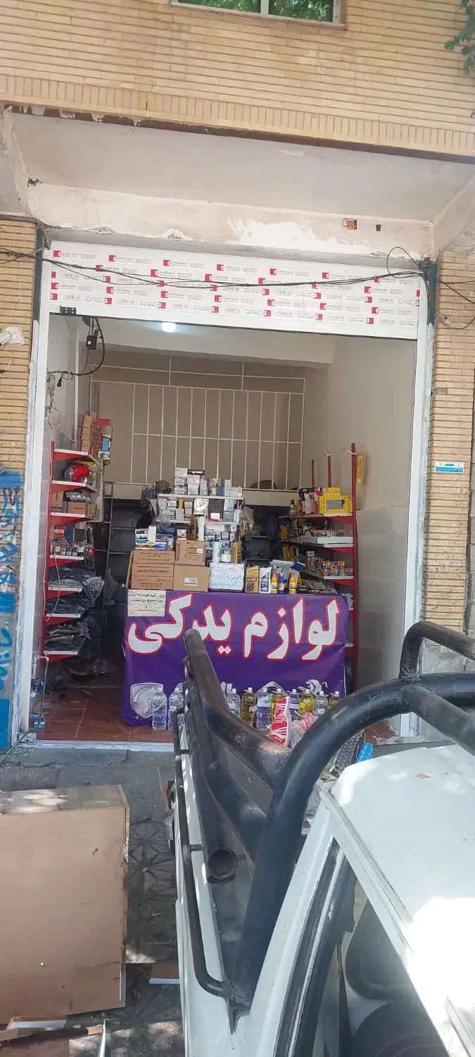 فروش مغازه تجاری شاهد ۱۳ بلوار اصلی معاد|فروش مغازه و غرفه|یاسوج, |دیوار