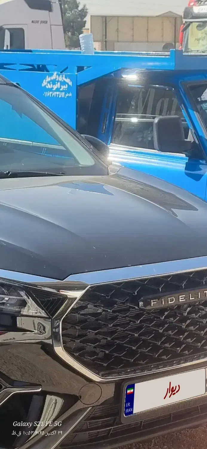 فیدلیتی 5نفره الیت|خودرو سواری و وانت|چهاردانگه (تهران), |دیوار