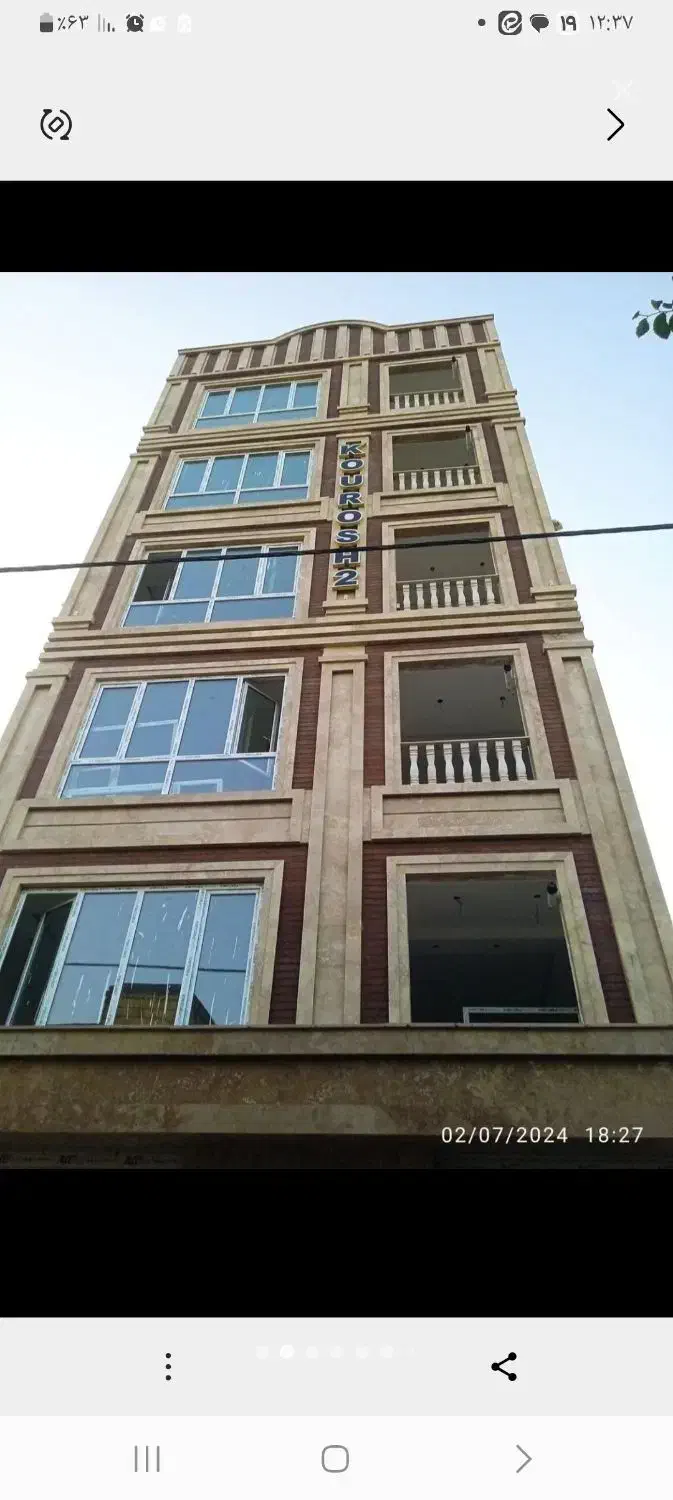 تولید وفروش در وپنجره دوجداره upvc|خدمات پیشه و مهارت|میانه, |دیوار