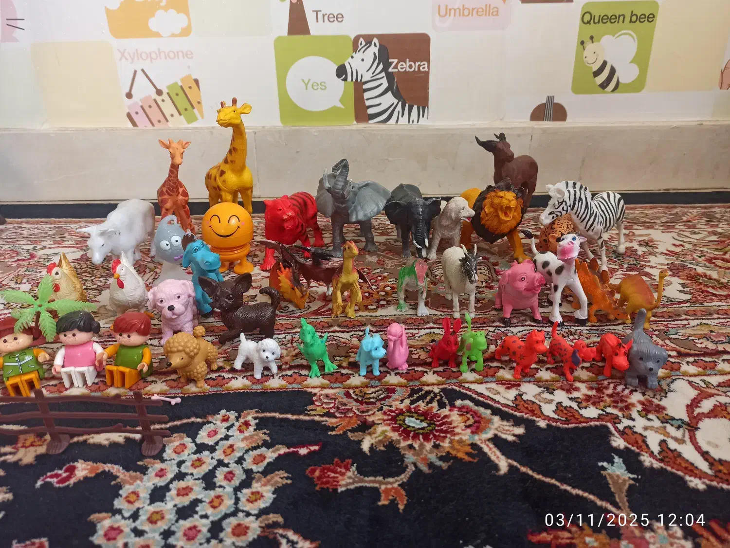 اسباب بازی|اسباب‌بازی بچه|هشتگرد, شهرک ارم غربی|دیوار