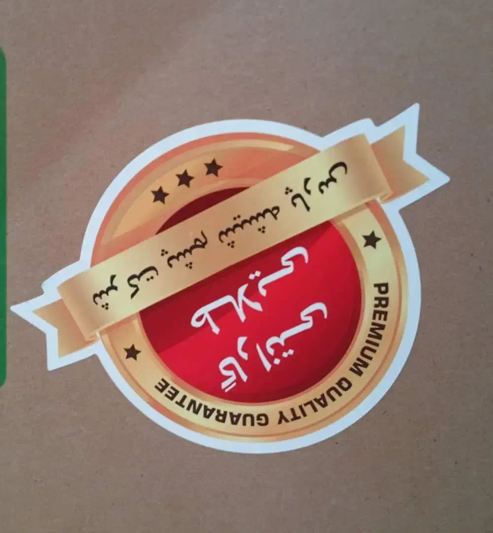 کولر گازی 30000 برند گرین|کولر گازی و فن‌کوئل|نوشهر, |دیوار