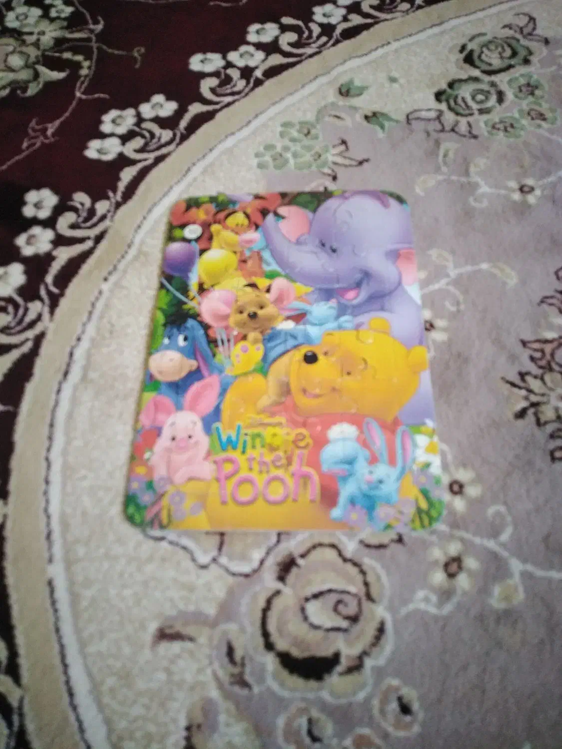 پازل نو|اسباب‌‌بازی|فولادشهر, C1|دیوار