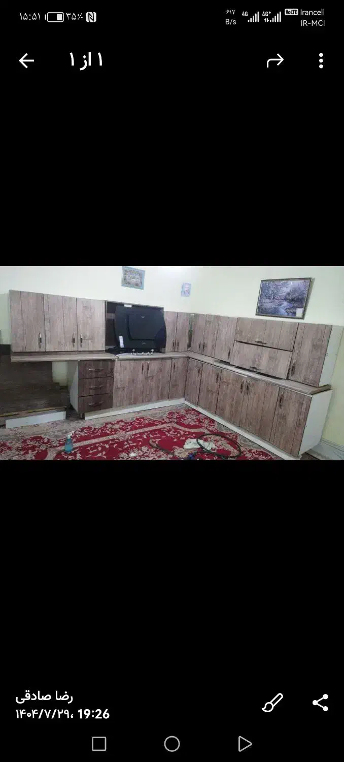 کابینت ام دی اف|مصالح و تجهیزات ساختمان|کوهسرخ, |دیوار