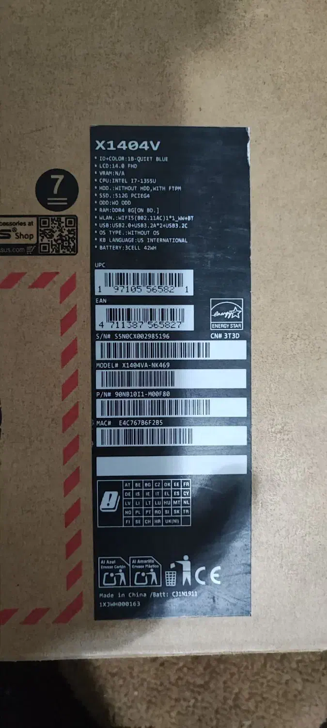 لپتاپ ASUS and Lenovo|رایانه همراه|پرند, فاز ۳|دیوار