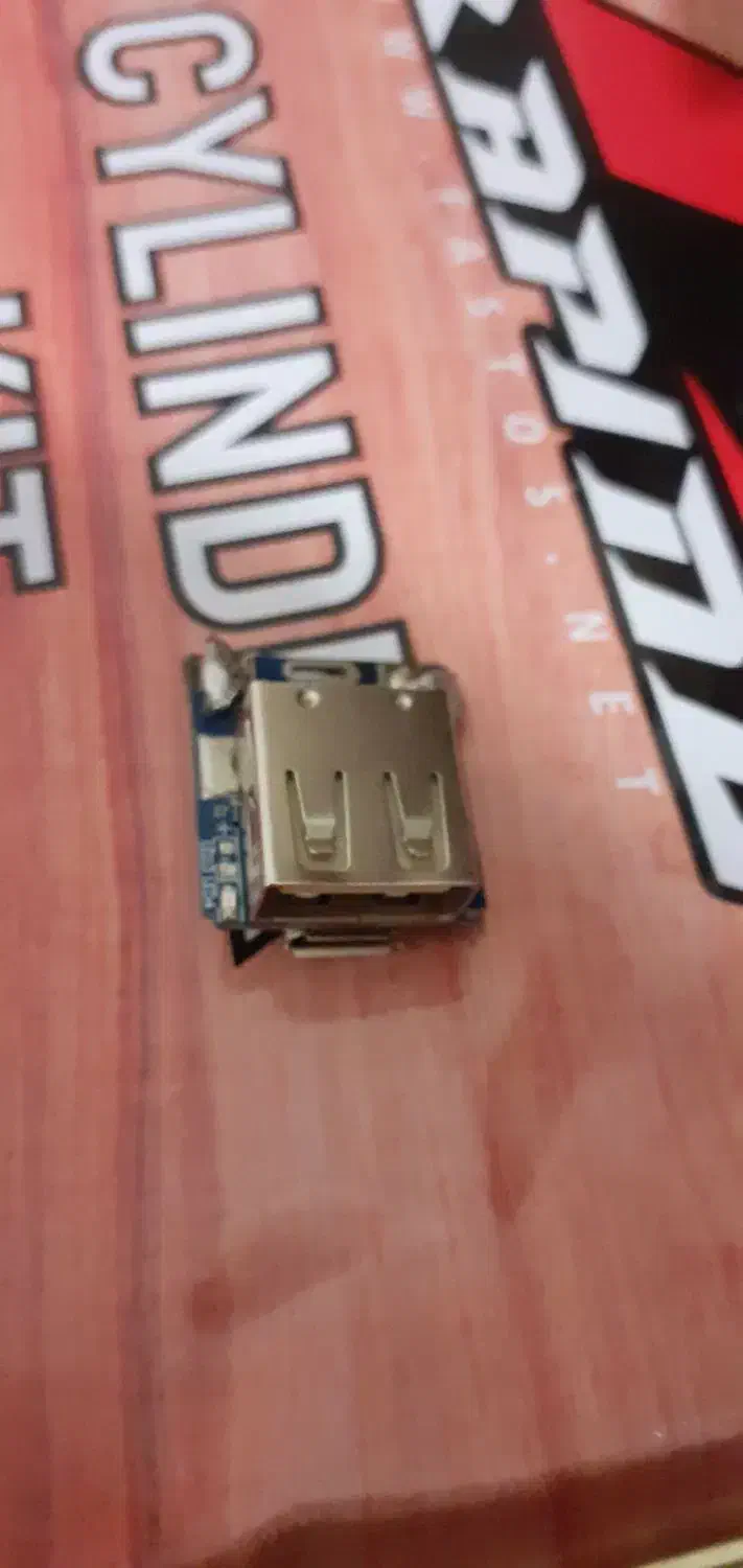 ماژول پاور بانک|قطعات و لوازم جانبی رایانه|اسفراین, |دیوار